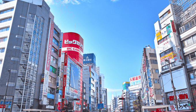 池袋