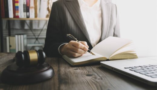 引き継ぎしないで退職したいけど損害賠償請求が怖い時の解決法